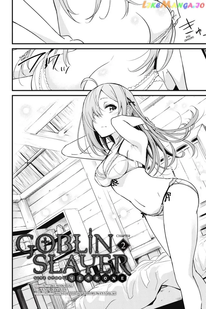 Goblin Slayer: Side Story Year One Chapter 2 image 05_optimized_optimized